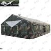 Jiazhisheng 2006-72 Outdoor Dining Tent