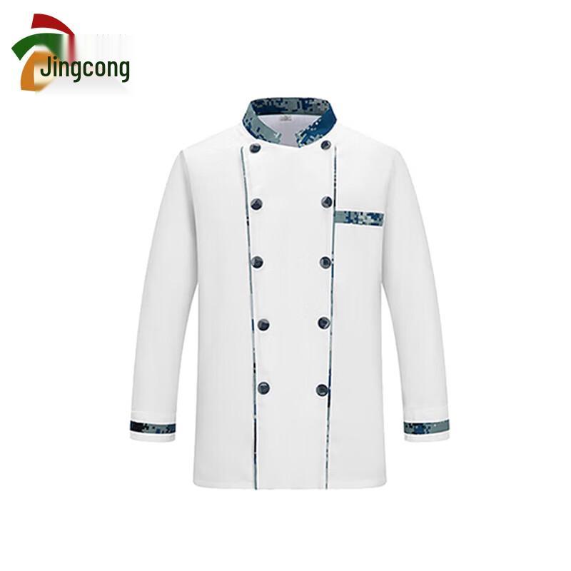

Jingcong Type 10 Long-Sleeve Chef Uniform 2XL
