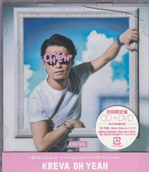 

CD KREVA - OH YEAH PCCA03609PROMO Pony Canyon 2012 Japan ObiJapanese Pop/Rock Used