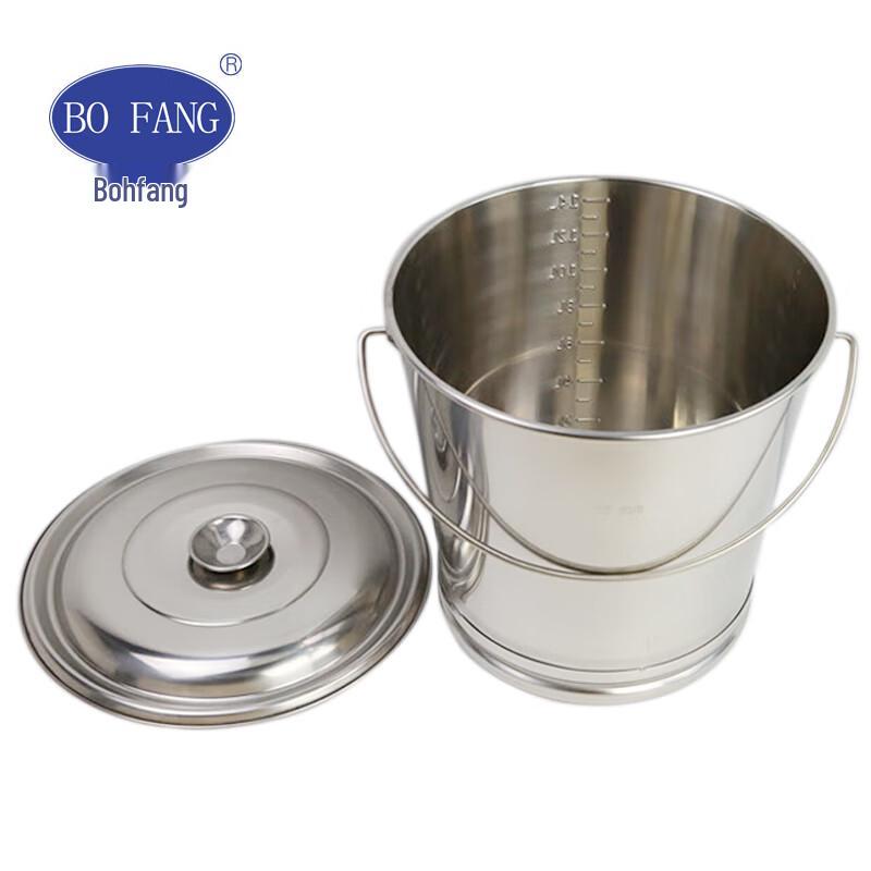 Bofang Stainless Steel Utility Bucket with Scale