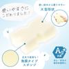 Kikuron Kitchen Quick Quick Made in FUWALON Sponge, Antibacterial, Dishwashing, White, 6-Piece Set, Foaming, Drying, Soft, Japan,