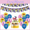 Decoraciones para Fiesta de Cumpleaños de Poppy Playtime Sorpresas Divertidas y Festivas Para Tu Pequeño