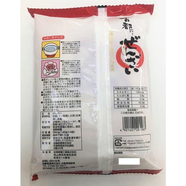 Kato Sangyo Ancient city Zenzai 140g x 4 [Zenzai]. Wagashi