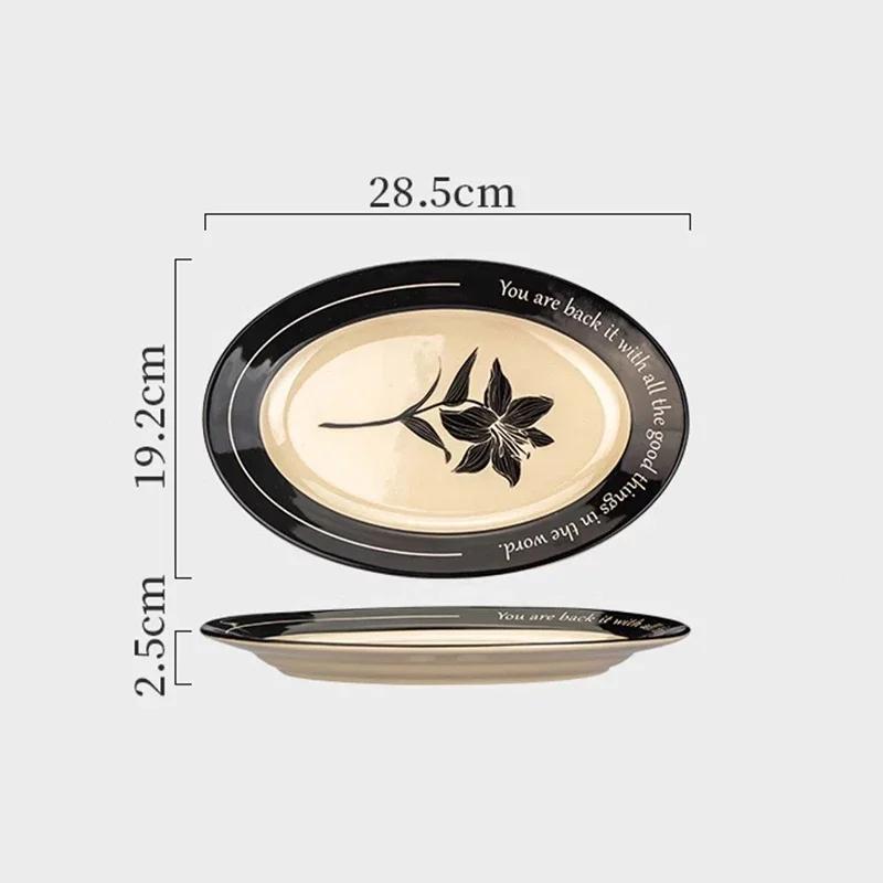Retro Flowers Ceramic Plate Light Luxury Restaurant Steak Plate Afternoon Tea Dessert Fruit Plates Exquisite Black Tableware