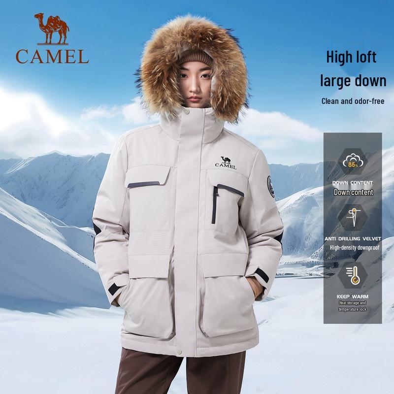Camel Feather Array 3-Proof Unisex Goose Down Parka