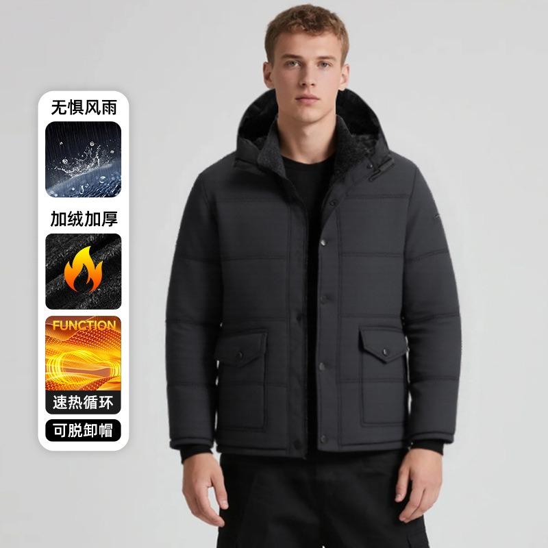 Padded-padded Men's Cotton-padded Clothes Winter New Velvet Thickened Warm Padded Jacket Removable Hat Padded Clothes Men