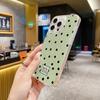 Korean Green Feather Yarn Polka Dot 15 for Apple 16 Promax Mobile Phone Case for IPhone 14/13 Anti-fall 12/11