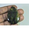 31X46X07MM Natural Ocean Jasper Pear Cabochon Loose Gemstone 83Cts. B-350
