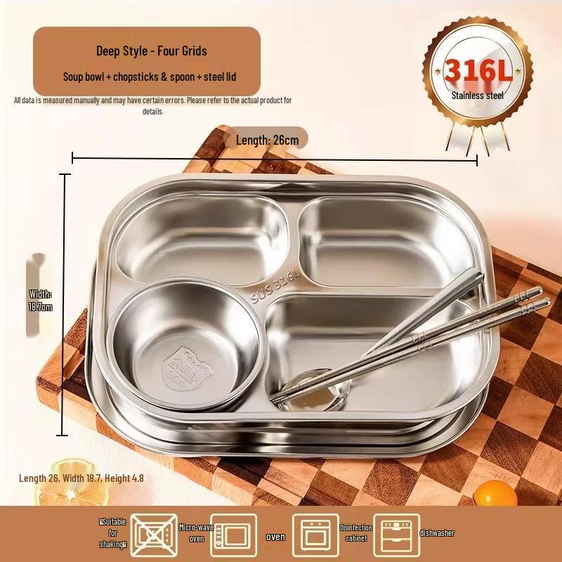 HANDUNYOU 316L Stainless Steel 4-Compartment Lunch Tray Set