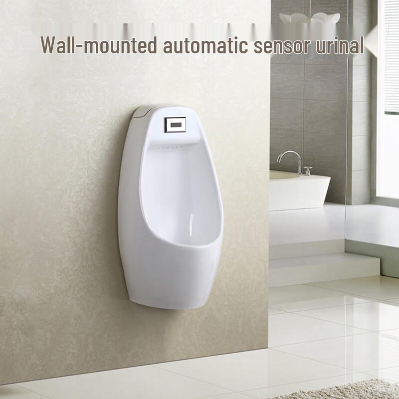 Xiangcheng Wall-Mounted Automatic Sensor Urinal