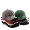 Unisex Washed Distressed Baseball Cap, Vintage Ripped Streetwear Casual Sunscreen Hat