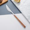 Ins tableware Internet celebrity 304 stainless steel knife and fork imitation wood grain handle steak knife and fork gift box set dessert spoon