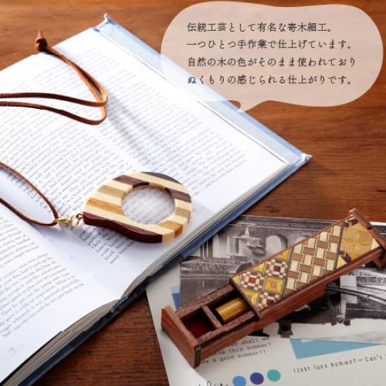 Sakai Sangyo Yosegi Pendant Drop Magnifying 3x Made In Japan Japanese-made Magnifier, Design, Necklace-style Glass, Magnification, Portable,