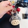 1Pcs Fashion Keychains Χαριτωμένο δαχτυλίδι με μπρελόκ Anime Totoro Keychain