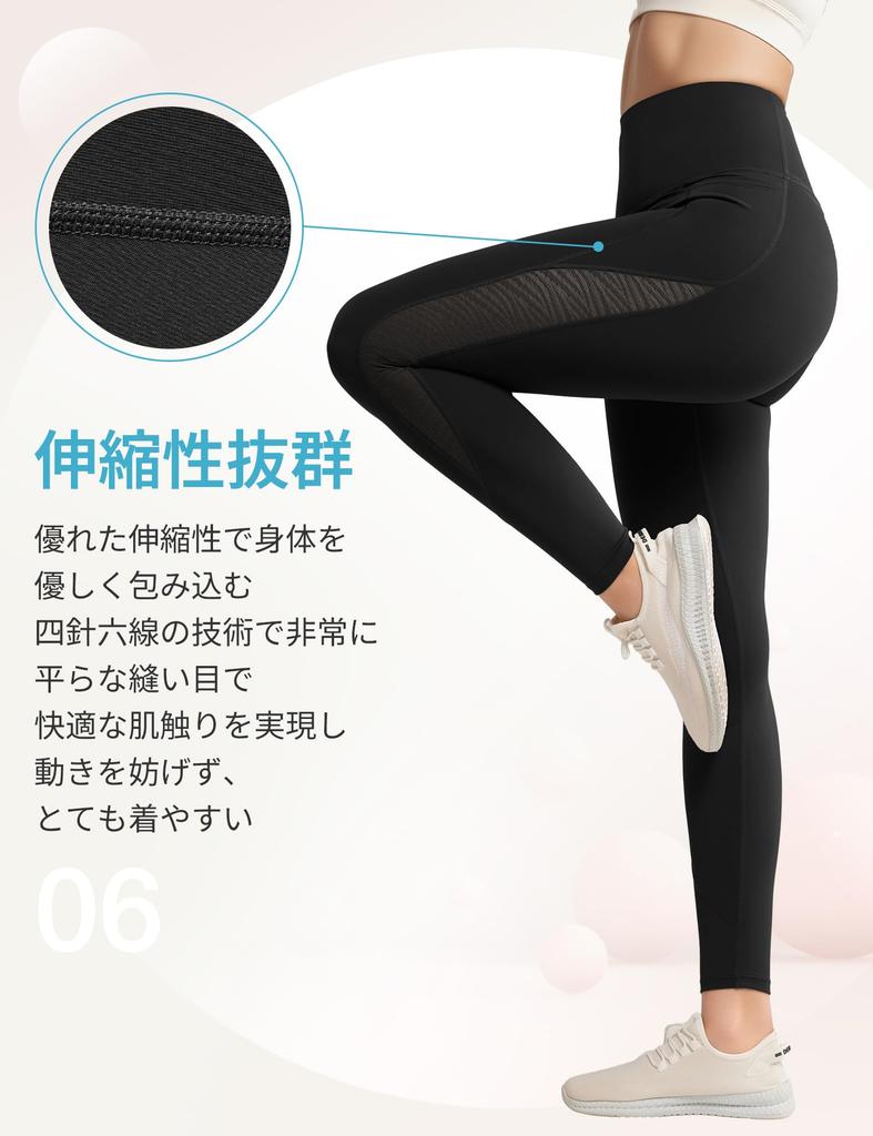 Spodnie do jogi Yvette z krótkimi sportowymi czarnymi damskimi kieszeniami z wysokim stanem, Krycie, Kompresja, Długość, Koronka, Joga, Bieganie, Siłownia, Rajstopy, Legginsy,