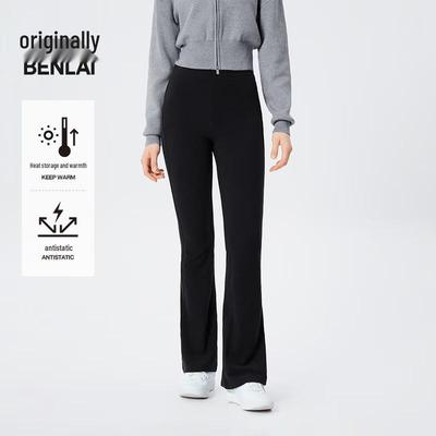 BENLAI Women's Warm Anti-static Slim Flare Pants