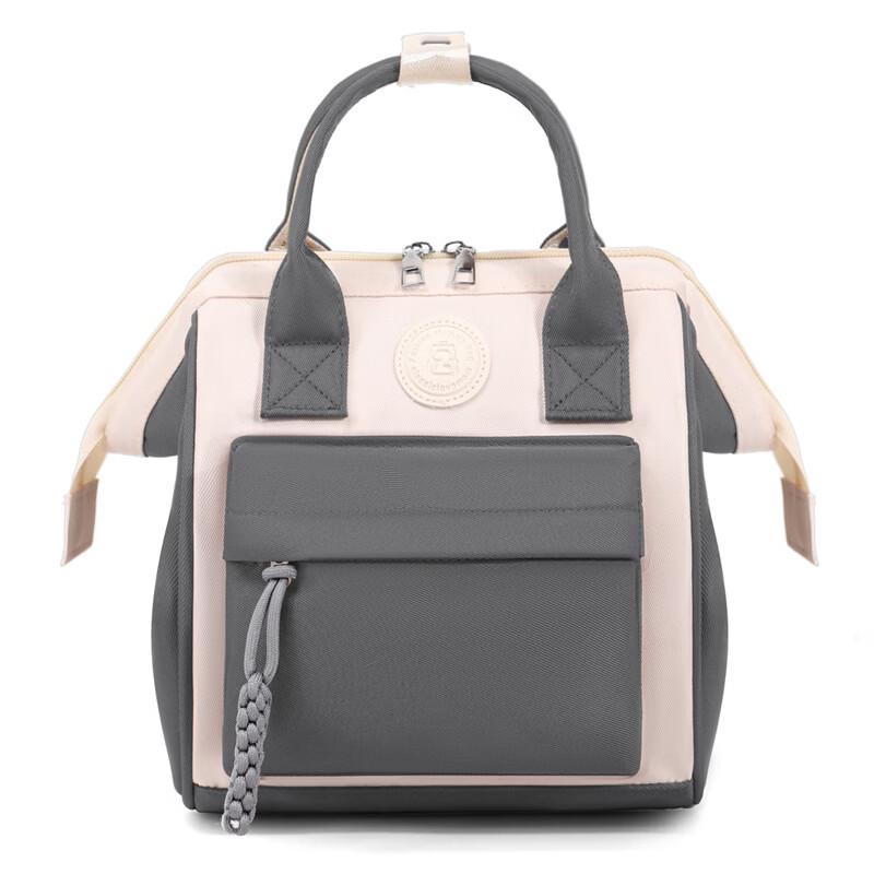 MDNG Multi-functional Lightweight Mommy Backpack