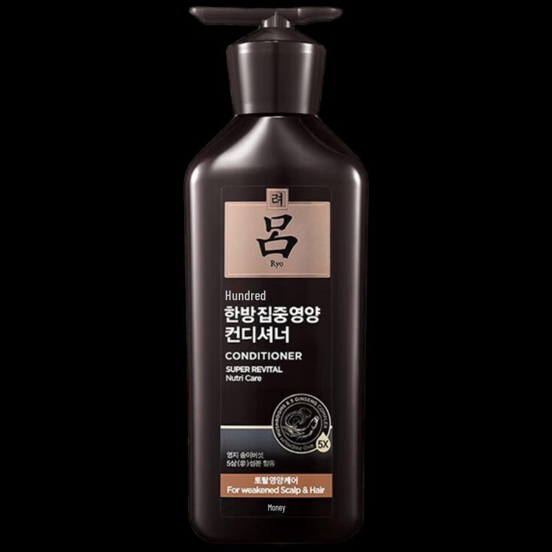 

Ryo Black Ginseng Revitalizing Conditioner