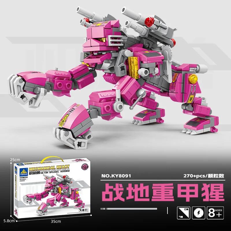 Building blocks model Mecha series assembling building blocks dinosaur lion children s educational toy man