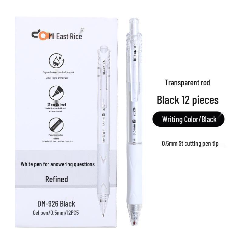 

Dong Mi DM-926 Quick-Dry White Pen, Correct Posture, Transparent Gourd Tip, Needle Tube, Student Press-Type Neutral Pen. 0.5mm