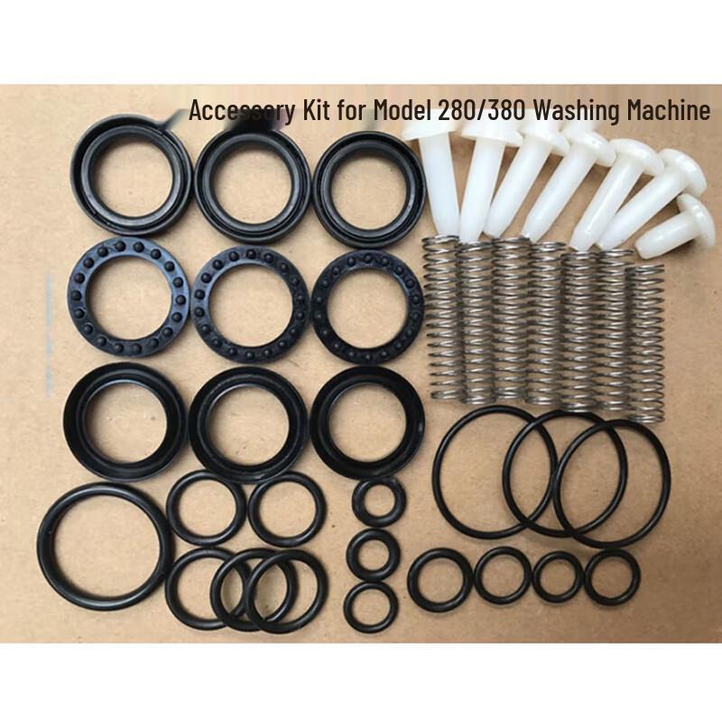 Qicai Yanxuan No. 1 High-Pressure Washer Accessory Pack