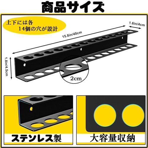 Botocoo Wall-Mounted Tool Rack with Screwdriver and Pliers Holder, Multifunctional Tool Storage Rack, Space-Saving Tool Organizer for Garage, Workshop