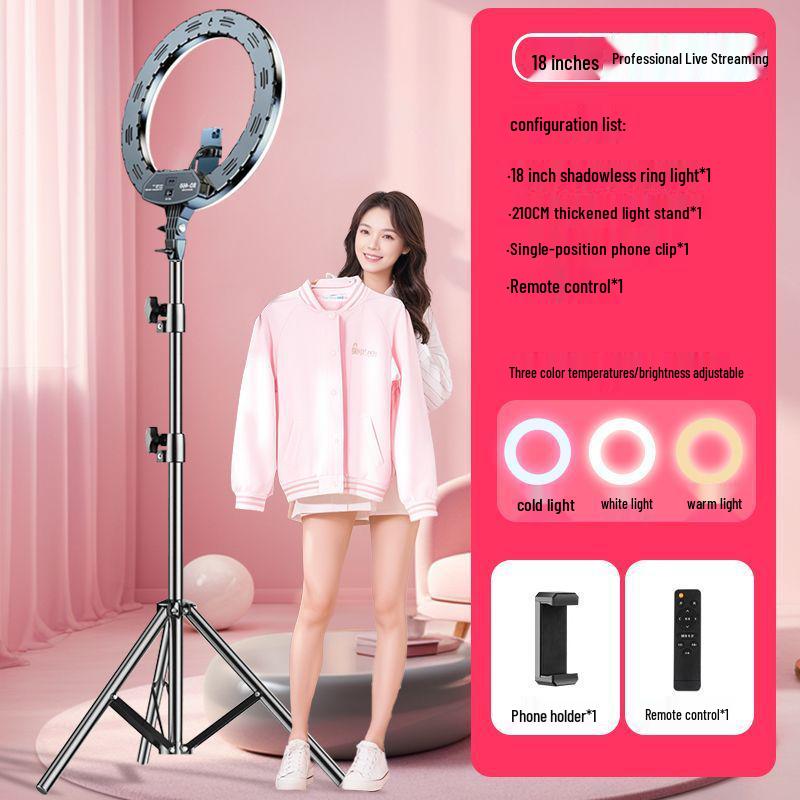 18" Mobile Phone Live Broadcast Stand with Fill Light & Beauty Slimming Filter for TikTok