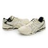 1203A416-100 Asics Gel-Kayano 14 Imperfection (Men's)