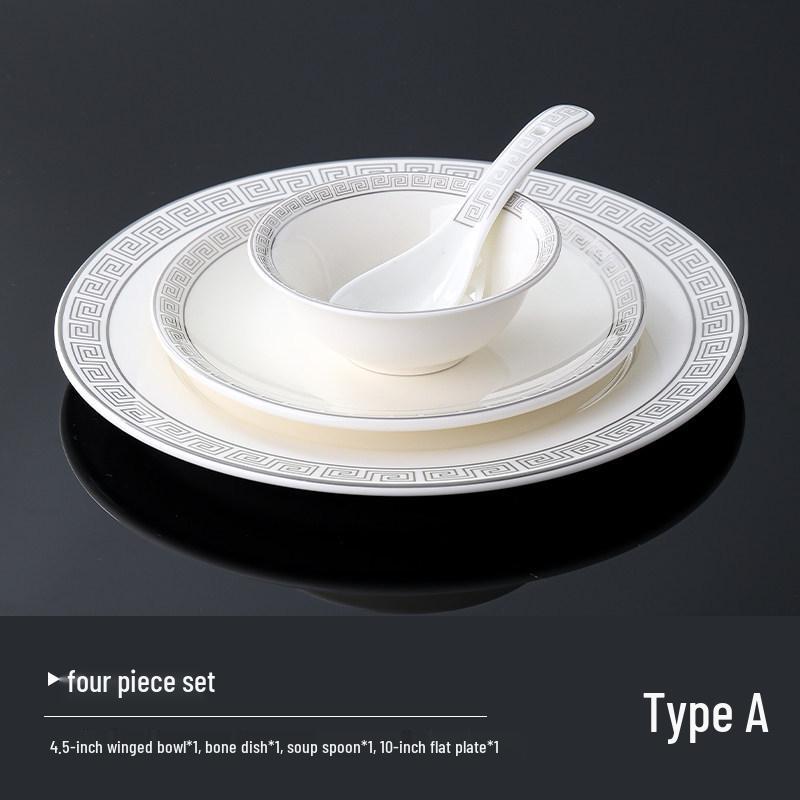 Luxury Ceramic Tableware Set - 4-Piece High-End Bowls, Plates & Dishes for Hotels & Restaurants