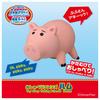 TAKARA TOMY Toy Story Amigos Falantes Ham