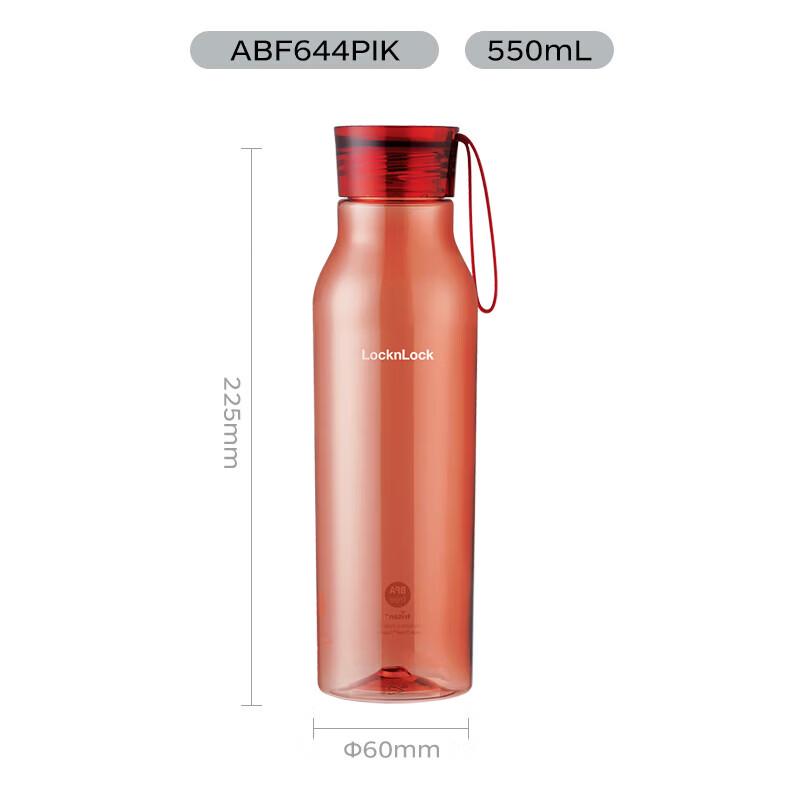 LockLock Portable Sports Water Bottle