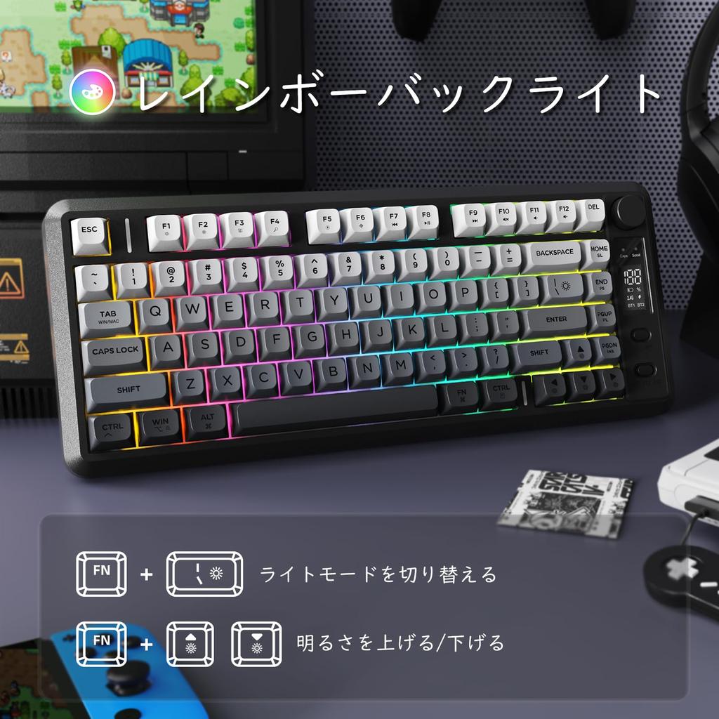 ZIYOU LANG X FREEWOLF M75 Wireless Gaming Keyboard with Smart Display PBT Gradient Rainbow TKL Membrane Keyboard with Mechanical Feel for & Knob,