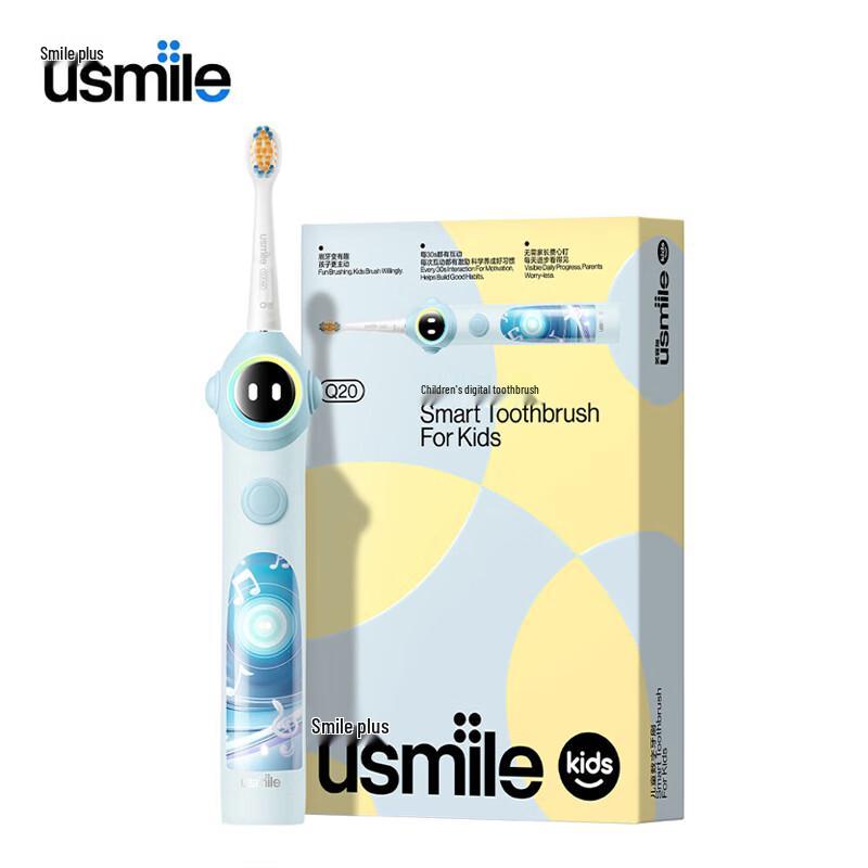 

usmile Children s Digital Electric Toothbrush Double Pack