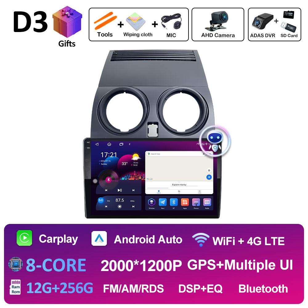 For Nissan Qashqai J10 2006 2007 2008 2009 - 2013 DSP Stereo GPS Navigation Car Video Radio Multimedia Player Bluetooth No 2 Din