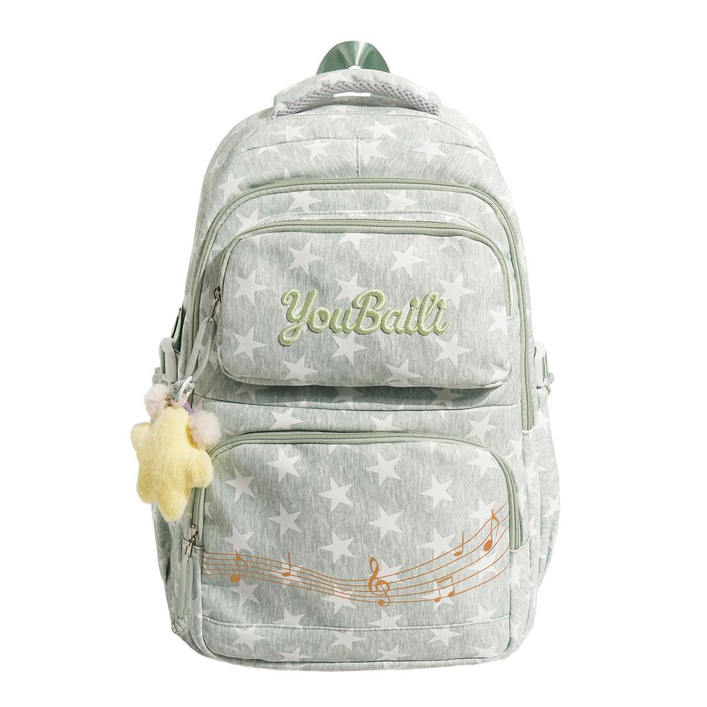 Schoolbag Manufacturer Large Capacity School Bag Junior High School Student Middle School Student Literature Small Fresh Star Backpack Mori Backpack