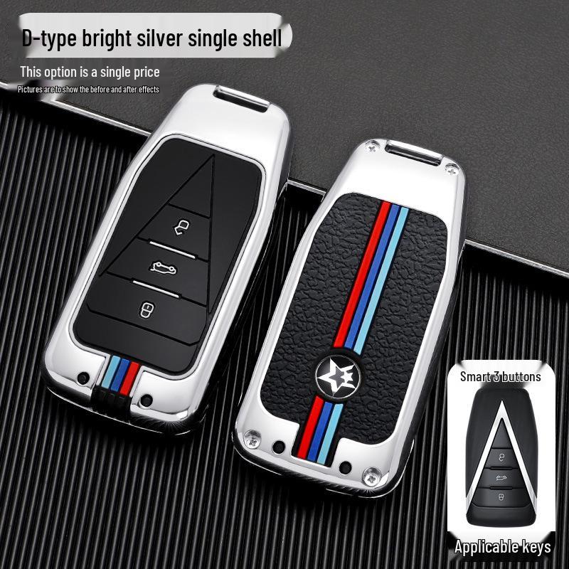 

Premium Metal Key Case for 2021 Dongfeng Venucia Star