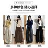White corduroy pants women's new autumn drape loose lazy loose small scimitar wide-leg pants