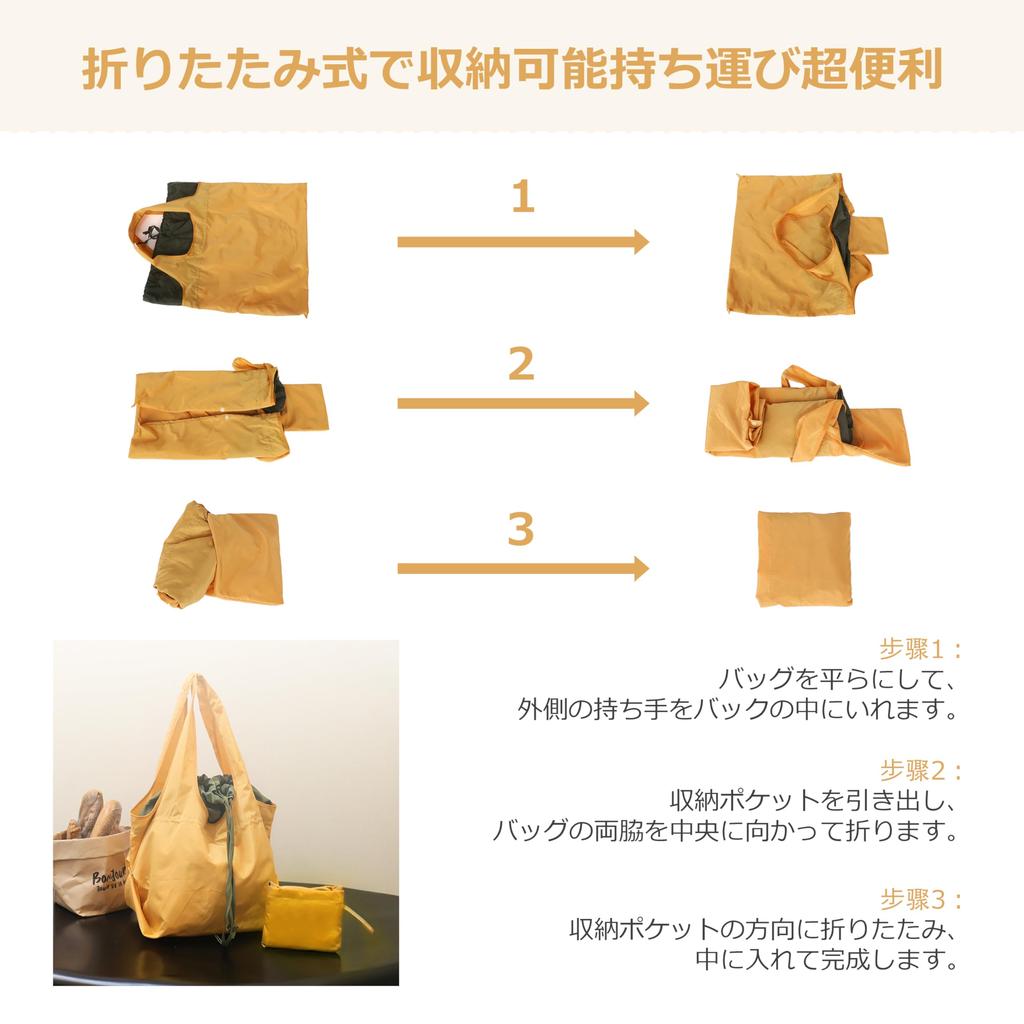 Direct Sale Foldable Eco Bag Shopping Bag [Factory FDS] (Gray) (Large Capacity/Waterproof/Durable/Washable) [Product]