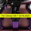 Car Floor Mats For Citroen DS 7 2018    Auto Foot Pads Automobile Carpet Cover Interior Accessories