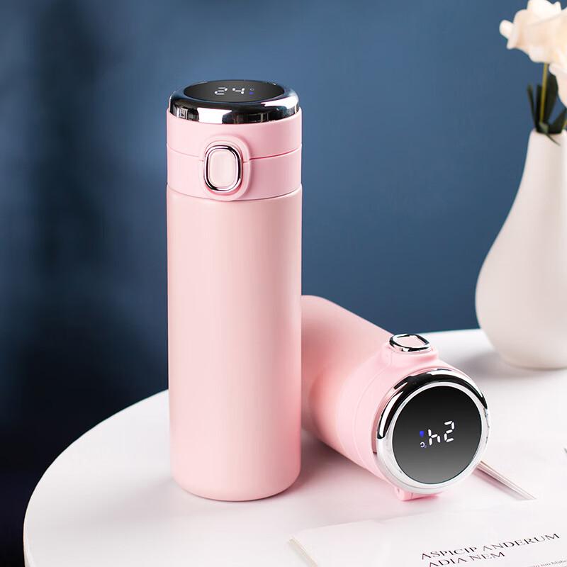 Smart Temperature Control Stainless Steel Insulated Bottle
