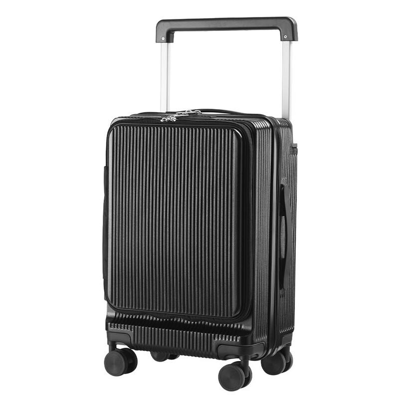 Side-Opening Full-Access Spinner Luggage 26 inch