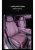 Voyah FREE+ All-Season Breathable Seat Covers for 2025-2026 Models