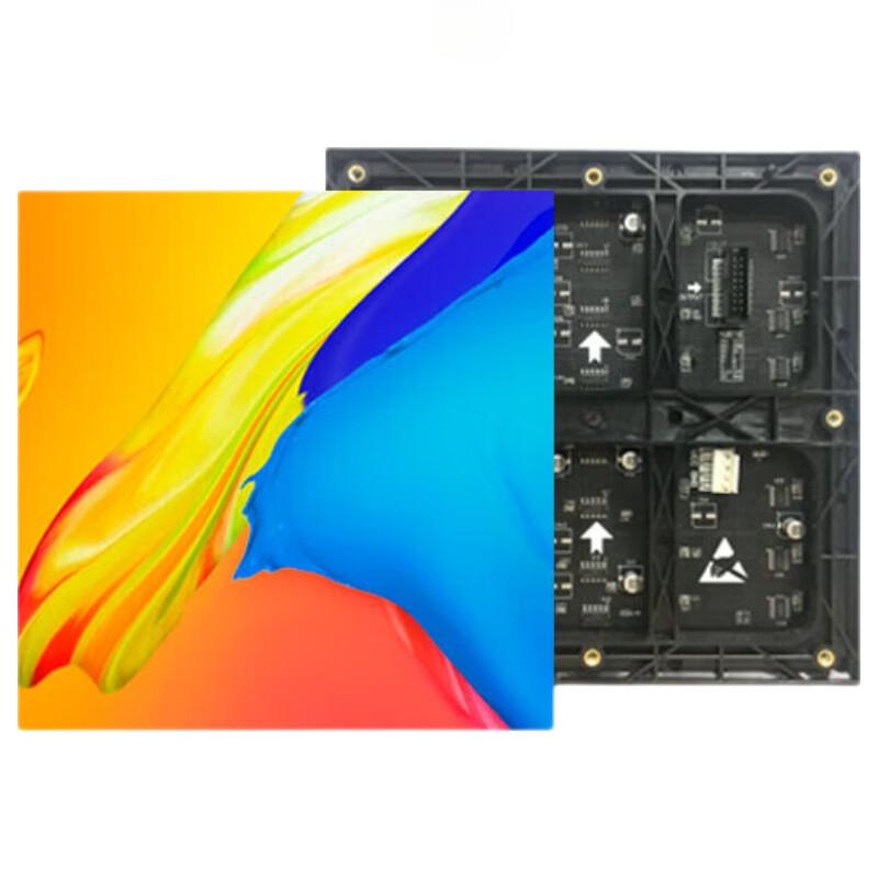 

QIANGLI Q3 Pro Indoor Full Color LED Display (CN version)