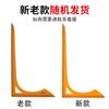 Clothing Large L Sewing Patchwork Multifunctional Ruler Cutting Ruler, Double Scale Inch Cm L-Square Ruler