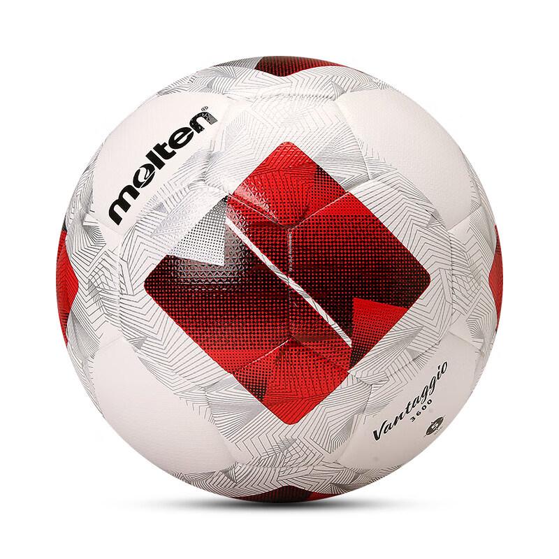 Molten Hybrid Construction Size 5 Football