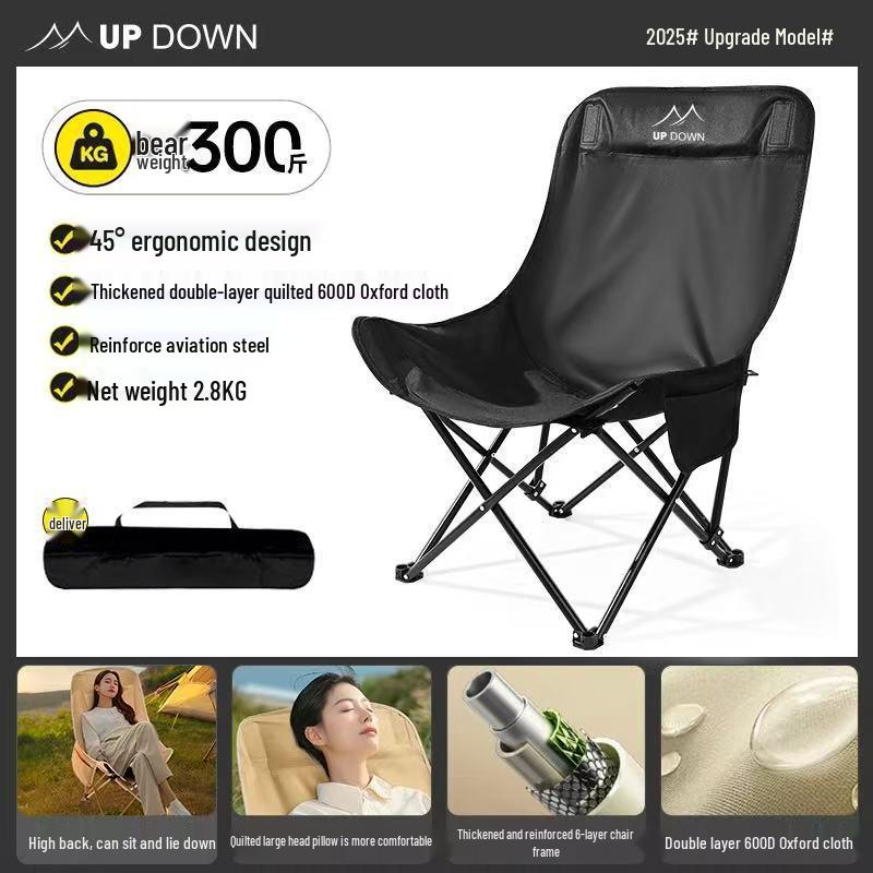 High-Back Folding Moon Chair: Portable Outdoor Camping and Fishing Lounger