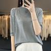 Women's Summer Short Sleeve T-Shirt 50% Mulberry Silk & Polyester Blend | Lightweight Breathable Slim Fit Casual Top