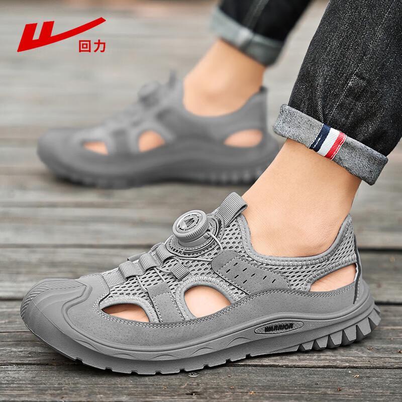 Warrior Men s 1108 Summer Breathable Casual Dad Shoes 44