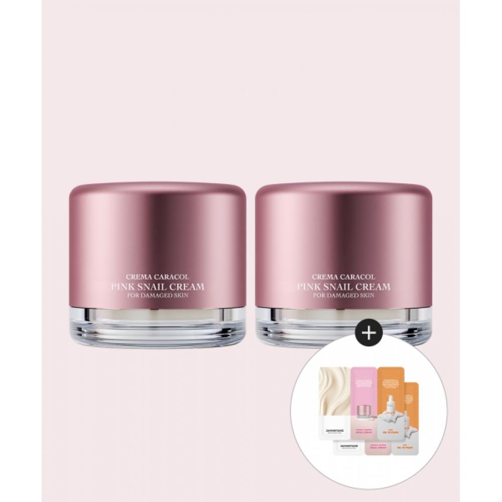 

Jaminkyung Whitening Wrinkle Firming Pink Snail Cream 50ml 2 [gift 1ml Oil To Foam+1ml Snail Cream Trial Pack Of 2] NONE