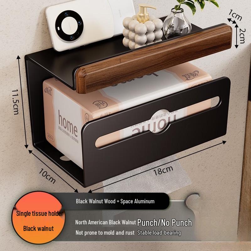 

Walnut Bathroom Tissue Box with Storage Shelf